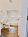 3931 Forestdale Avenue - Photo 6