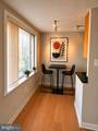 1730 Arlington Boulevard - Photo 4