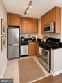 1730 Arlington Boulevard - Photo 5