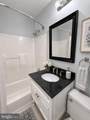 1730 Arlington Boulevard - Photo 6