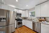 2826 Newton Street - Photo 14