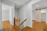 2826 Newton Street - Photo 29