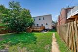 2826 Newton Street - Photo 4