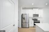 2630 Neabsco Common Place - Photo 7