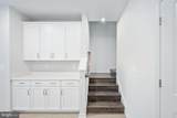 2630 Neabsco Common Place - Photo 8