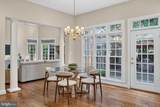 7834 Montvale Way - Photo 16