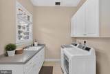7834 Montvale Way - Photo 23