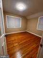 1711 Newton Street - Photo 10