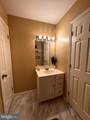 1711 Newton Street - Photo 11