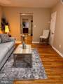 1711 Newton Street - Photo 2