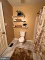 1711 Newton Street - Photo 9