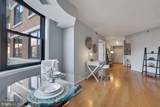 1200 Braddock Place - Photo 10