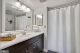 1200 Braddock Place - Photo 20