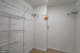 1200 Braddock Place - Photo 23