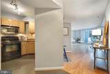 1200 Braddock Place - Photo 7