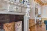 421 Chestnut Street - Photo 20