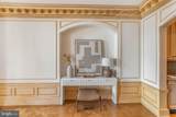 421 Chestnut Street - Photo 33