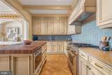 421 Chestnut Street - Photo 39