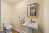 421 Chestnut Street - Photo 43