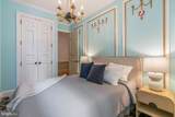 421 Chestnut Street - Photo 60