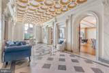 421 Chestnut Street - Photo 8