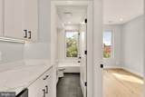 3215 Mount Pleasant Street - Photo 10