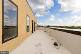3215 Mount Pleasant Street - Photo 14
