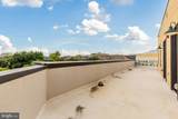 3215 Mount Pleasant Street - Photo 15