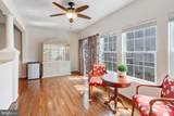 10260 Fountain Circle - Photo 11