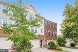10260 Fountain Circle - Photo 2