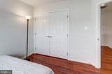 10260 Fountain Circle - Photo 25