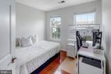 10260 Fountain Circle - Photo 26