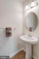 10260 Fountain Circle - Photo 33