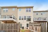 10260 Fountain Circle - Photo 35