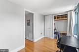 2102 Christian Street - Photo 13