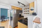 2102 Christian Street - Photo 7