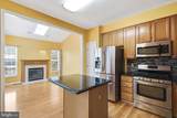 46670 Cavendish Square - Photo 11