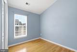 46670 Cavendish Square - Photo 14