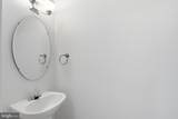 46670 Cavendish Square - Photo 5