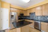 46670 Cavendish Square - Photo 7