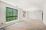 1713 Gainesville Street - Photo 13