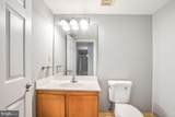 1713 Gainesville Street - Photo 16