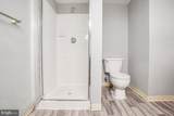 1713 Gainesville Street - Photo 23
