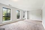 1713 Gainesville Street - Photo 5