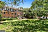 6012 Westchester Park Drive - Photo 23