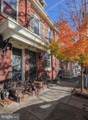 121 Mulberry Street - Photo 2