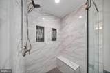 10 Timothy Lane - Photo 29