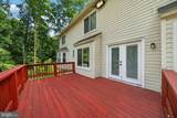10 Timothy Lane - Photo 45