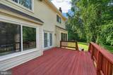 10 Timothy Lane - Photo 46