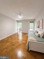 7521 Spring Lake Drive - Photo 7